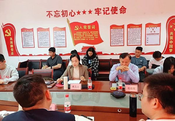 翰林工程咨詢受邀開(kāi)展施工企業(yè)商務(wù)管理專(zhuān)項(xiàng)提升培訓(xùn)