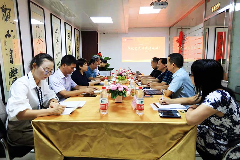 深化產(chǎn)教融合 共謀雙贏發(fā)展---建院劉曉紅書(shū)記到廣西翰林交流座談